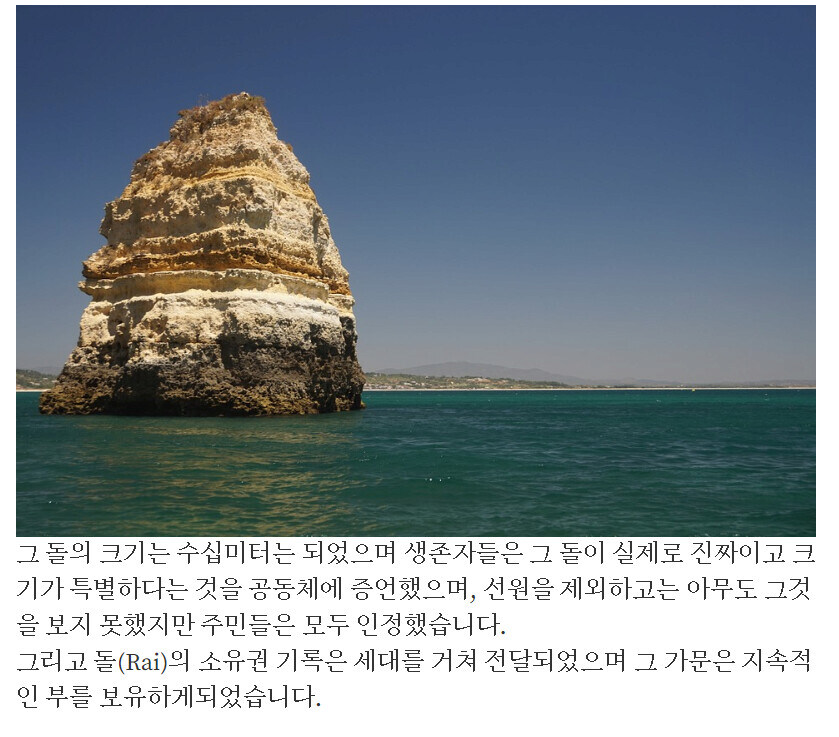 너무 돈을 쓰기 힘들어 신용거래를 만들어 낸 사람들_13.jpg