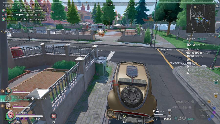 페이트트리거) 호랭이를 잡을라 그랬으믄 느그도 잡아먹힐 각오를 했어야제!!_5.jpg