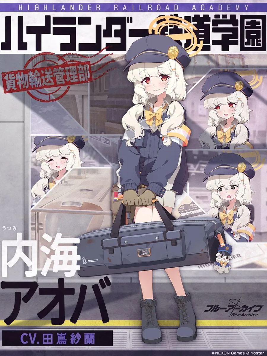 블루아카) 뜬금없이 등장해서 인기를 끈 캐릭터_1.webp