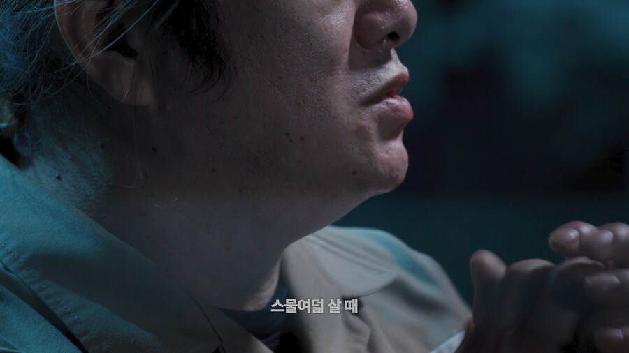 어떤 사람이 전과 39범이 된 이유_12.png