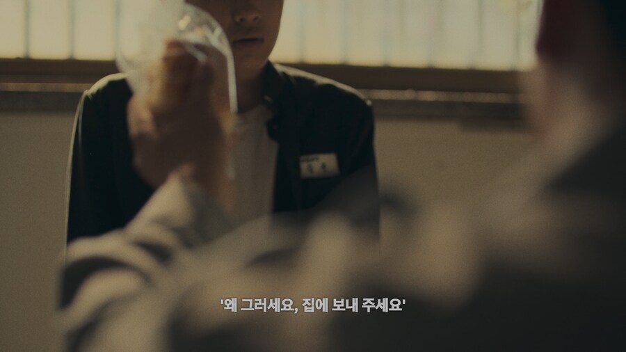 어떤 사람이 전과 39범이 된 이유_34.png