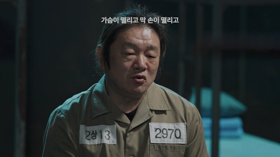 어떤 사람이 전과 39범이 된 이유_39.png