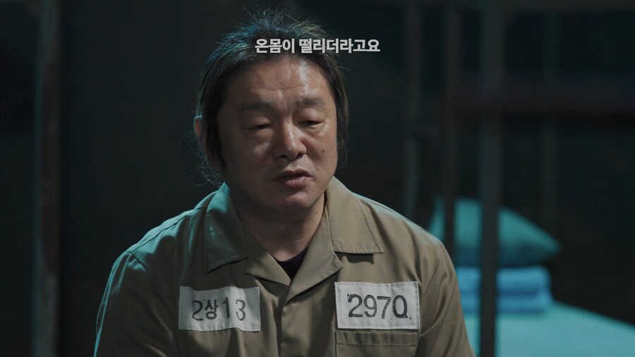 어떤 사람이 전과 39범이 된 이유_40.png