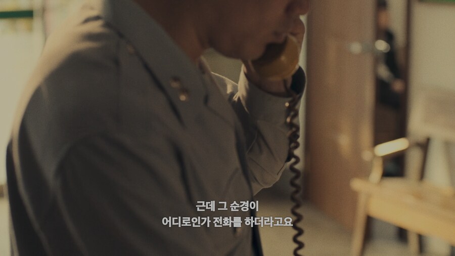 어떤 사람이 전과 39범이 된 이유_51.png