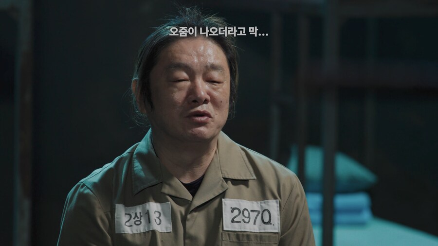 어떤 사람이 전과 39범이 된 이유_63.png
