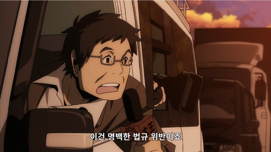 듀라라라)이케부쿠로는 어떤 동내일까.._3.png