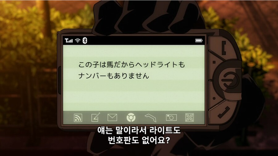 듀라라라)이케부쿠로는 어떤 동내일까.._4.png