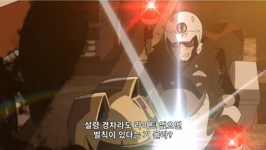 듀라라라)이케부쿠로는 어떤 동내일까.._6.png