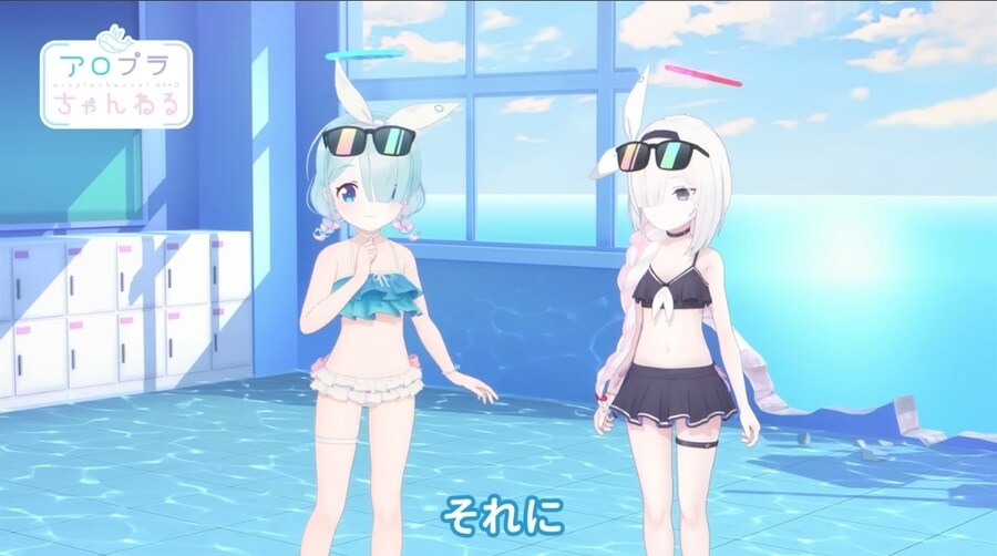 블루아카) 폭스소대 실장 or 와카모, 이즈나 3격 각?_6.jpg