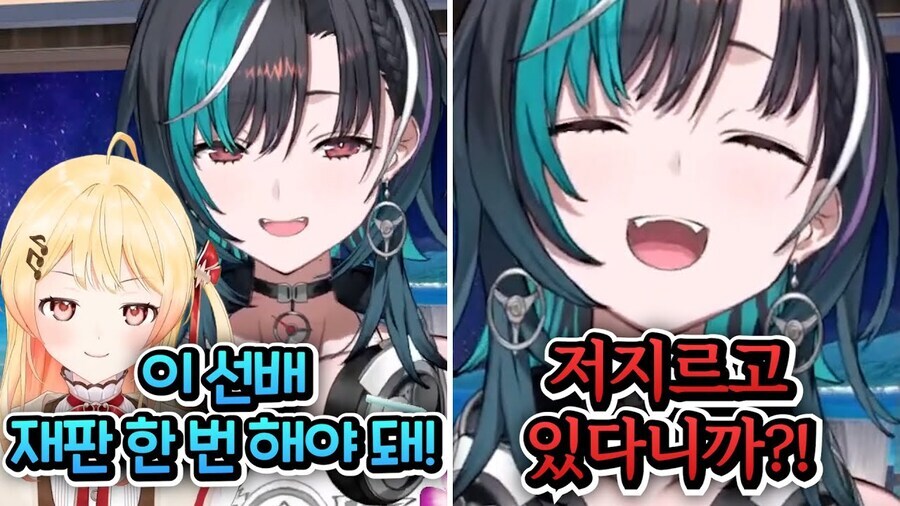 버튜버) 연장자 슬레이어_2.jpg