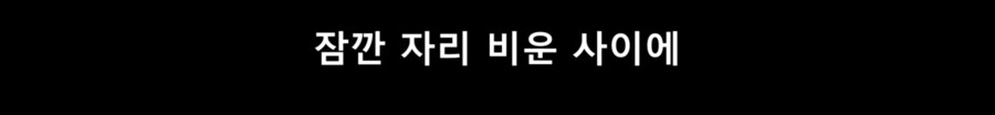 스압)경찰이 집단으로 아동을 납치한 충격적인 사건_17.png