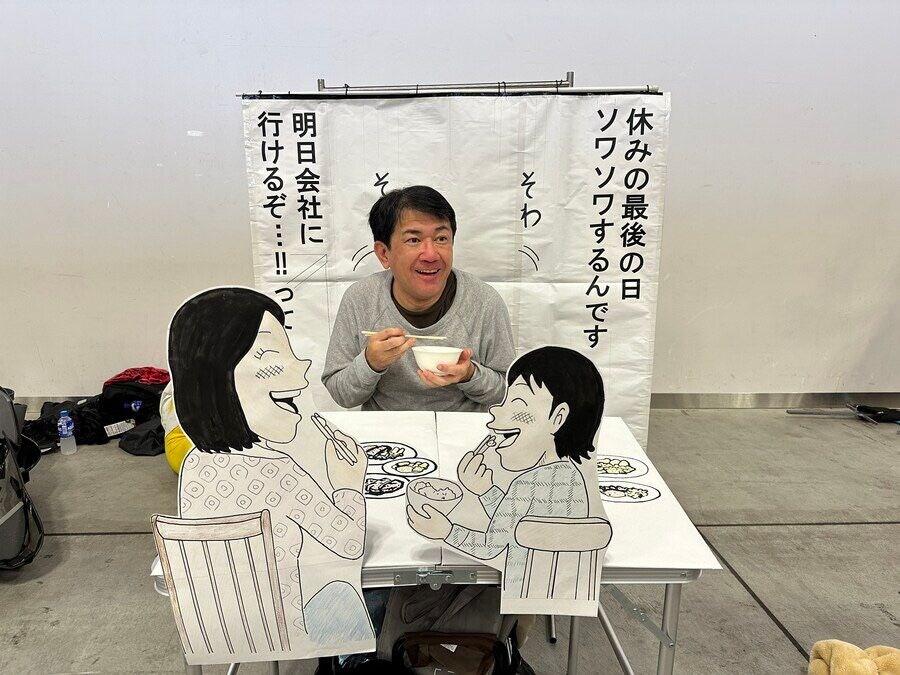 미치광이 코스프레_1.jpg