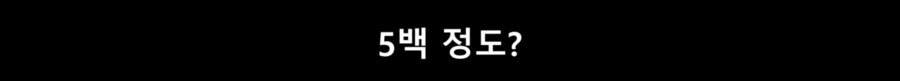 스압)경찰이 집단으로 아동을 납치한 충격적인 사건_58.png