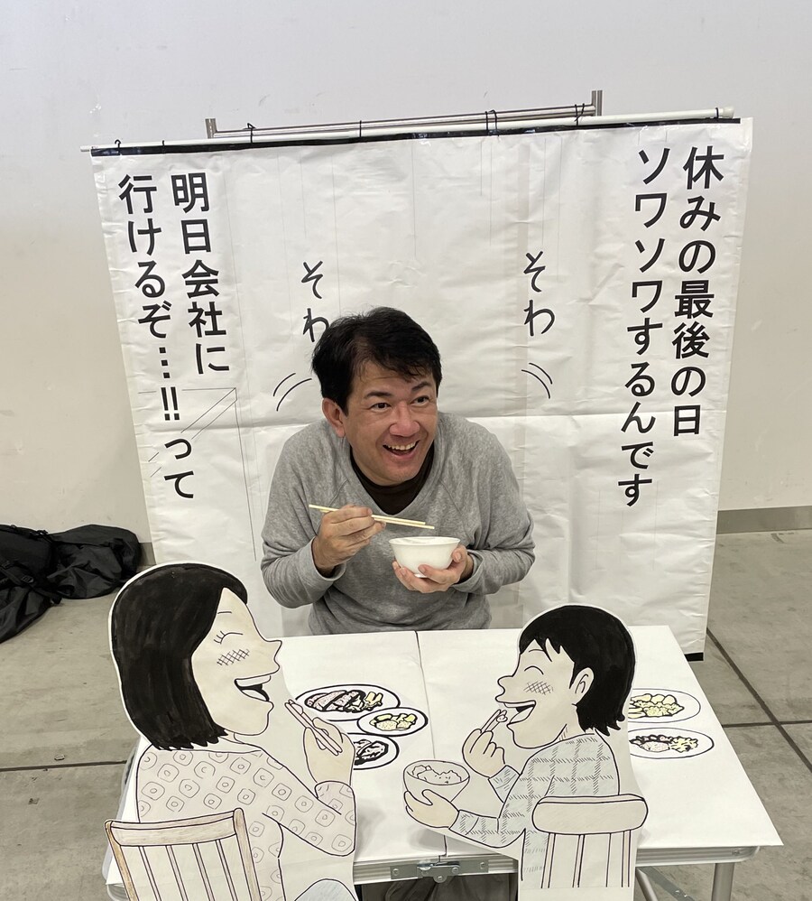 C106) 공포의 코스프레_1.jpg