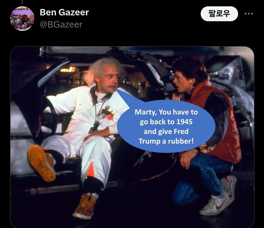 트럼프 때문에 고통받는 미국인들 근황_1.jpg