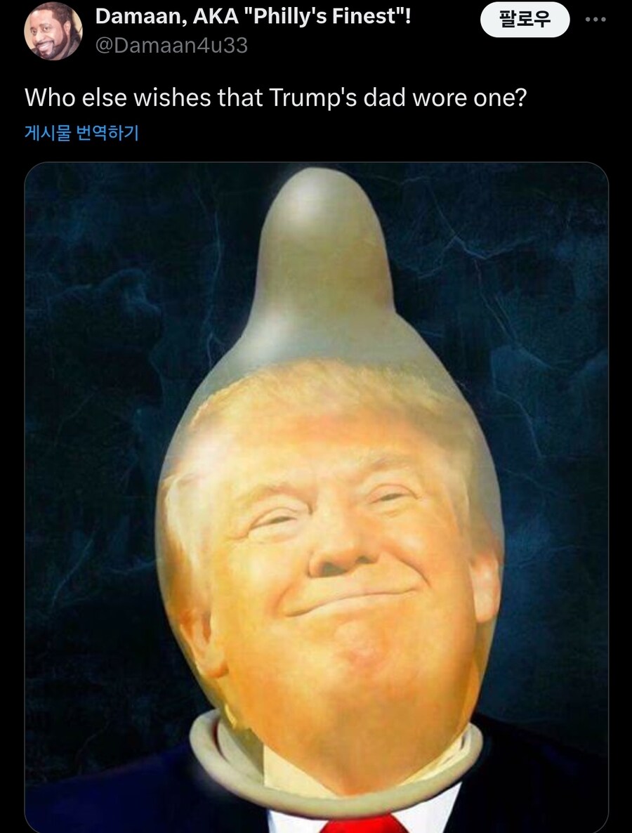 트럼프 때문에 고통받는 미국인들 근황_2.jpg