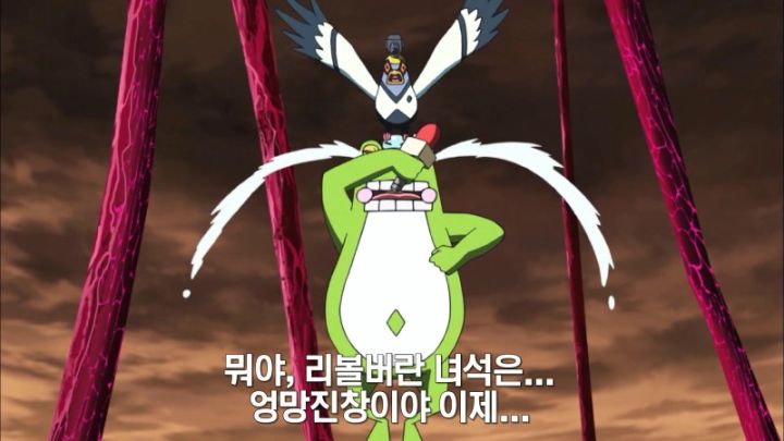 [유희왕 VRAINS] 상대의 힘도 나의 힘으로_2.jpeg