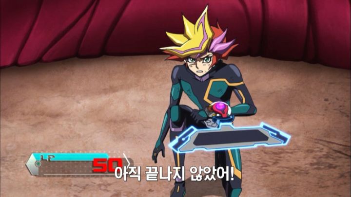 [유희왕 VRAINS] 상대의 힘도 나의 힘으로_5.jpeg