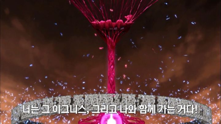 [유희왕 VRAINS] 상대의 힘도 나의 힘으로_7.jpeg