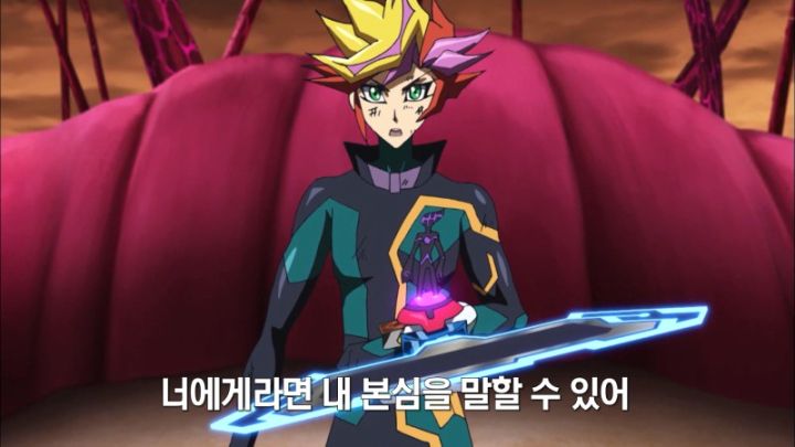 [유희왕 VRAINS] 상대의 힘도 나의 힘으로_16.jpeg