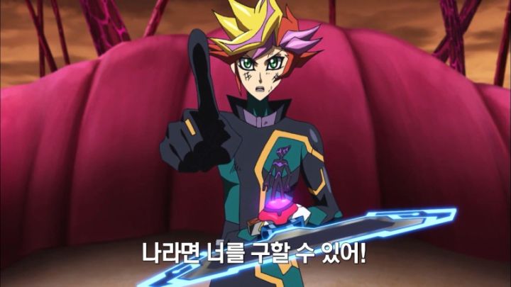 [유희왕 VRAINS] 상대의 힘도 나의 힘으로_23.jpeg