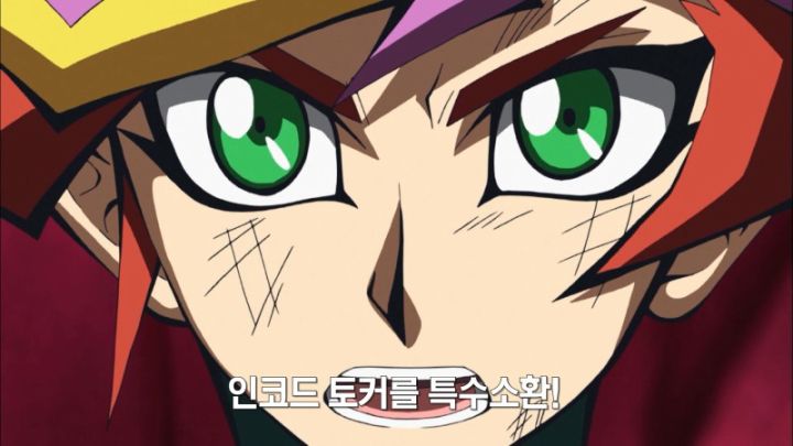 [유희왕 VRAINS] 상대의 힘도 나의 힘으로_42.jpeg