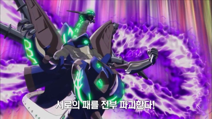 [유희왕 VRAINS] 상대의 힘도 나의 힘으로_46.jpeg