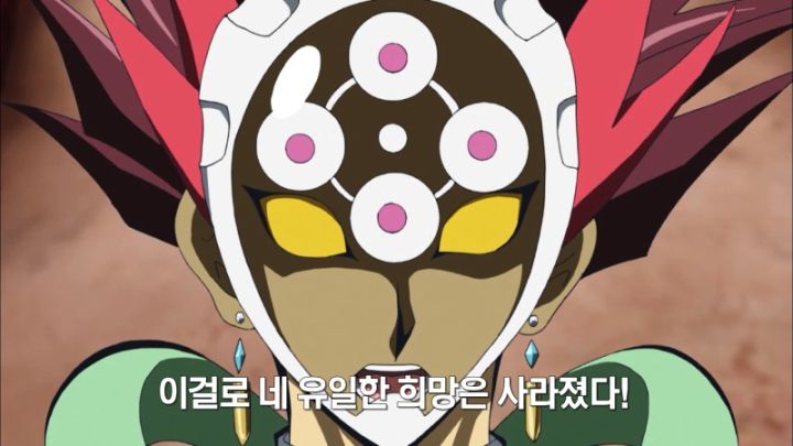 [유희왕 VRAINS] 상대의 힘도 나의 힘으로_47.jpeg