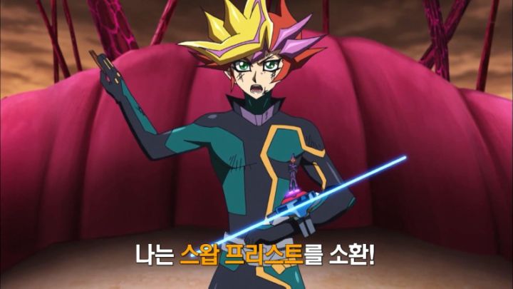 [유희왕 VRAINS] 상대의 힘도 나의 힘으로_58.jpeg