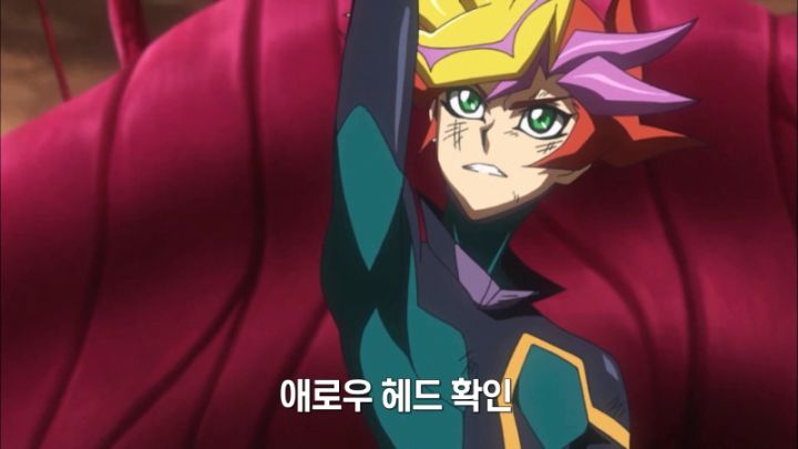 [유희왕 VRAINS] 상대의 힘도 나의 힘으로_74.jpeg