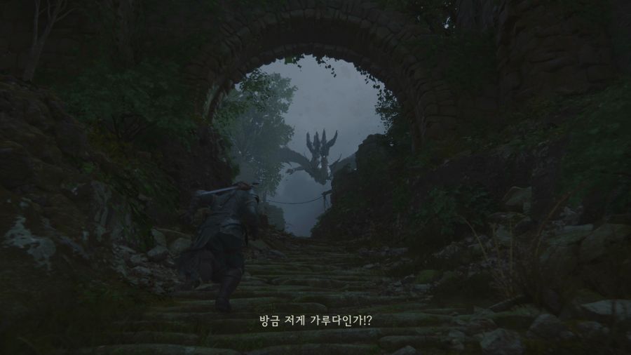 파이널 판타지16_29.png