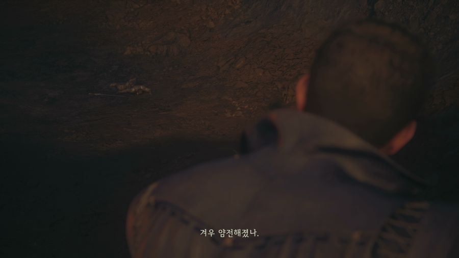 파이널 판타지16_54.png