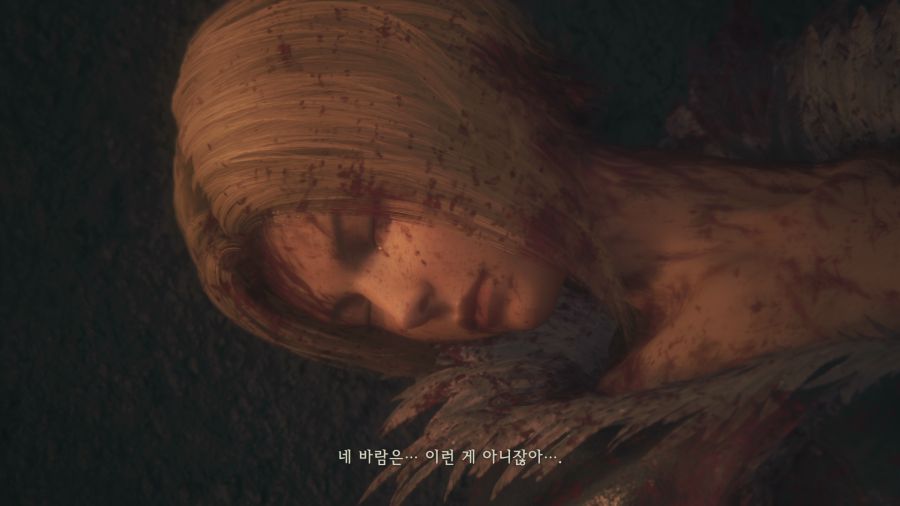 파이널 판타지16_62.png