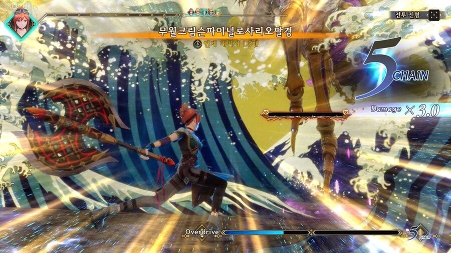 엔딩 봤습니다._2.jpg