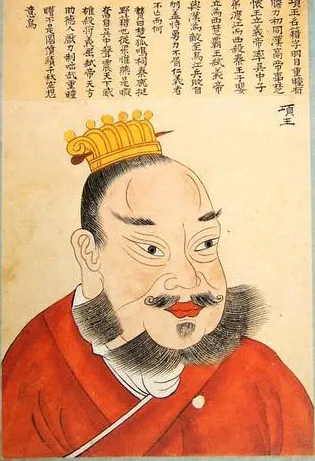 초한지)사실 항우는 삼촌이 너무 일찍 죽어서 폭주한게 아닐까?_1.webp