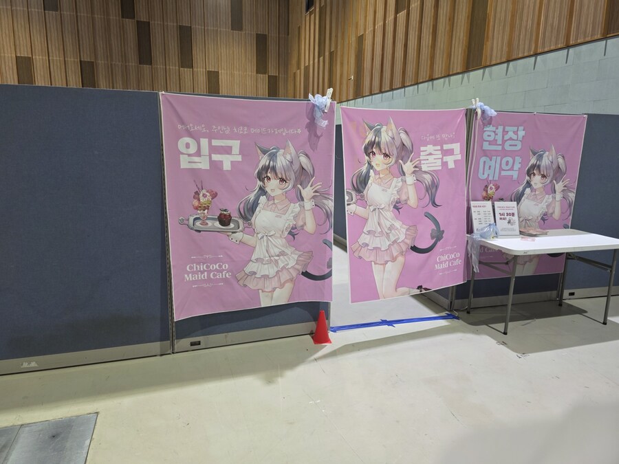코믹월드)내 생애 첫 울코(울산 코믹월드) 후기_15.jpg
