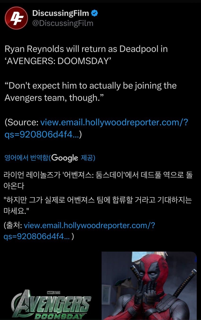 Mcu) 둠스데이 정보가 점점 풀리는 흥미진진 마블 근황_8.jpg