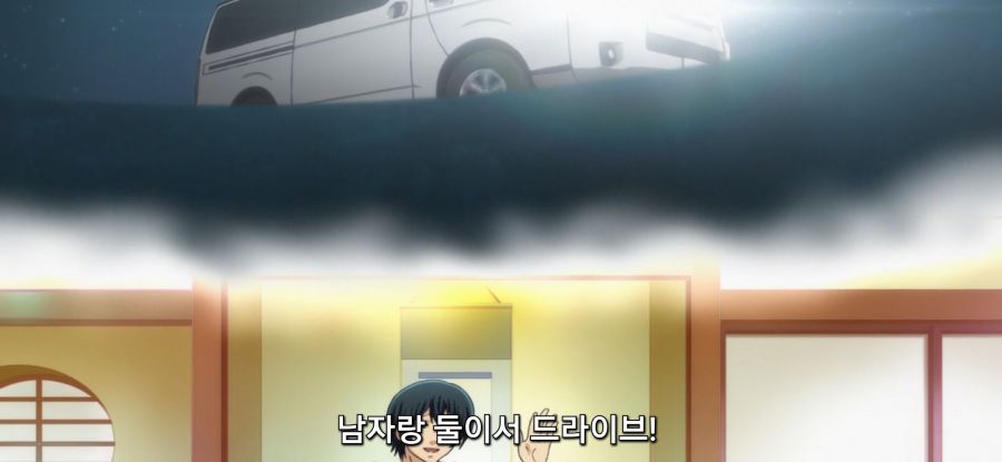 [그랑블루] 스압 캡이 큰 대학생_24.jpg