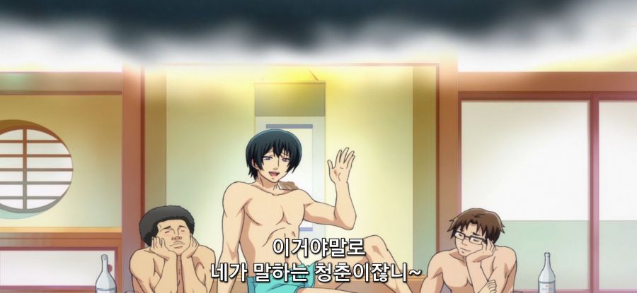 [그랑블루] 스압 캡이 큰 대학생_25.jpg