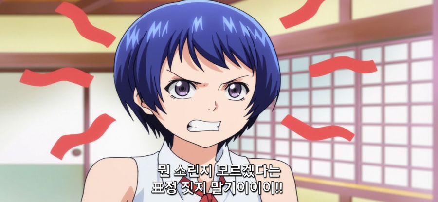 [그랑블루] 스압 캡이 큰 대학생_29.jpg