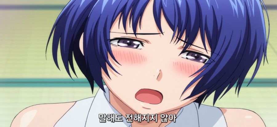 [그랑블루] 스압 캡이 큰 대학생_40.jpg