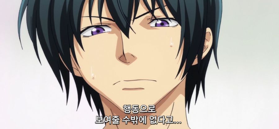 [그랑블루] 스압 캡이 큰 대학생_41.jpg