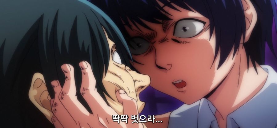 [그랑블루] 스압 캡이 큰 대학생_45.jpg