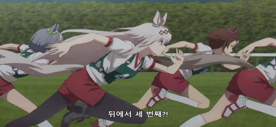 [우마무스메] 시골 우마의 첫 중앙 레이스_12.jpg