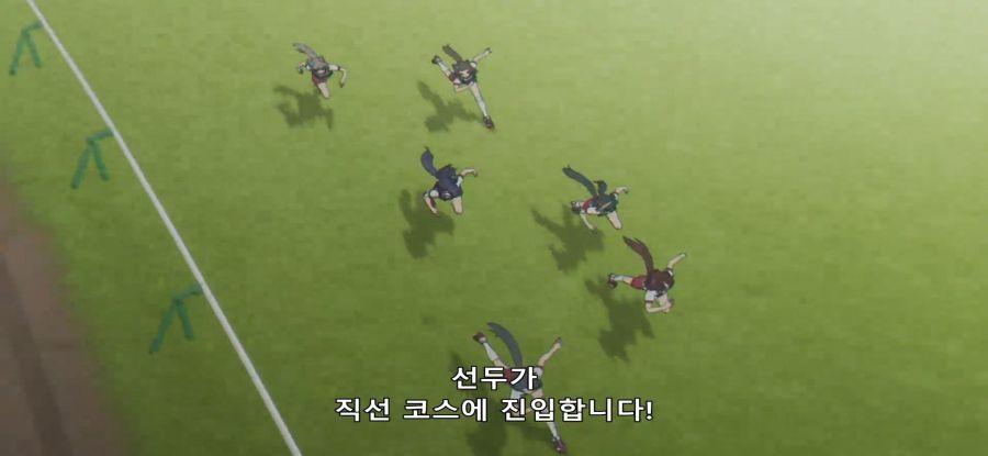 [우마무스메] 시골 우마의 첫 중앙 레이스_17.jpg