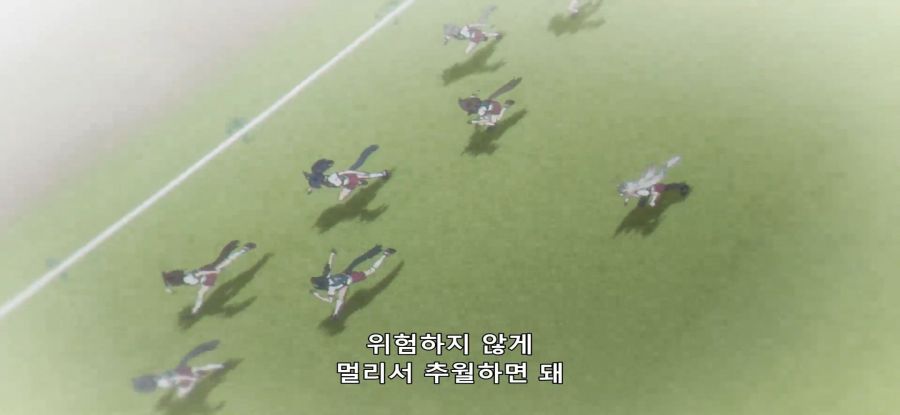 [우마무스메] 시골 우마의 첫 중앙 레이스_24.jpg