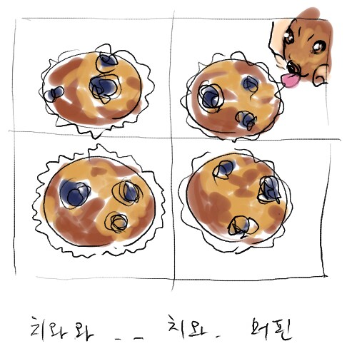 낙서하실분!_1.png