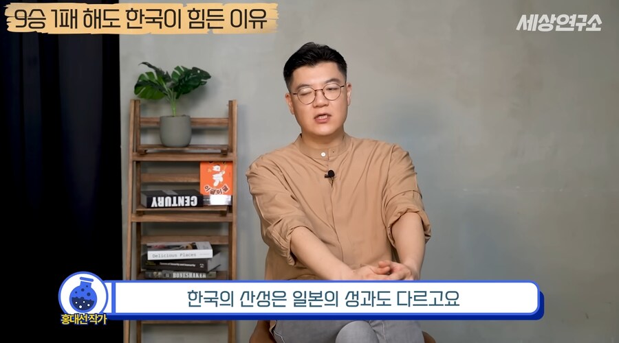 과거부터 중국과 일본과는 달랐던 우리나라의 전쟁관_1.png