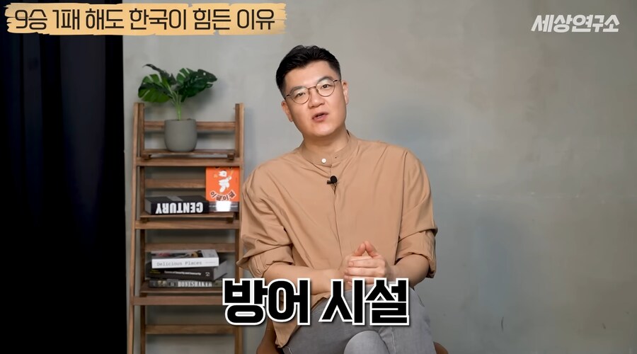 과거부터 중국과 일본과는 달랐던 우리나라의 전쟁관_9.png