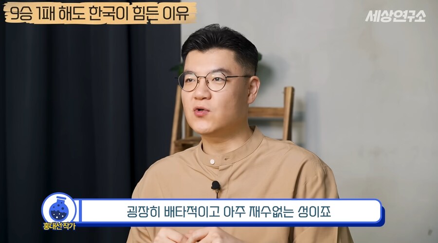 과거부터 중국과 일본과는 달랐던 우리나라의 전쟁관_14.png